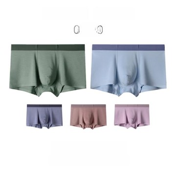 莫代爾平角褲抑菌內襠運動無痕透氣平角內褲男生九點半巴士