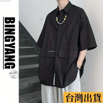 🌈台倉出庫🌈 工裝短袖襯衫男港風洋氣夏季ins潮痞帥襯衣高級感外套設計感小衆