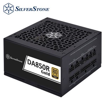 銀欣 DA850R Gold 850W 金牌認證 ATX 電源