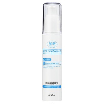 藝群 玻尿酸精華液 50ml 深層保濕 清爽不黏膩  1瓶
