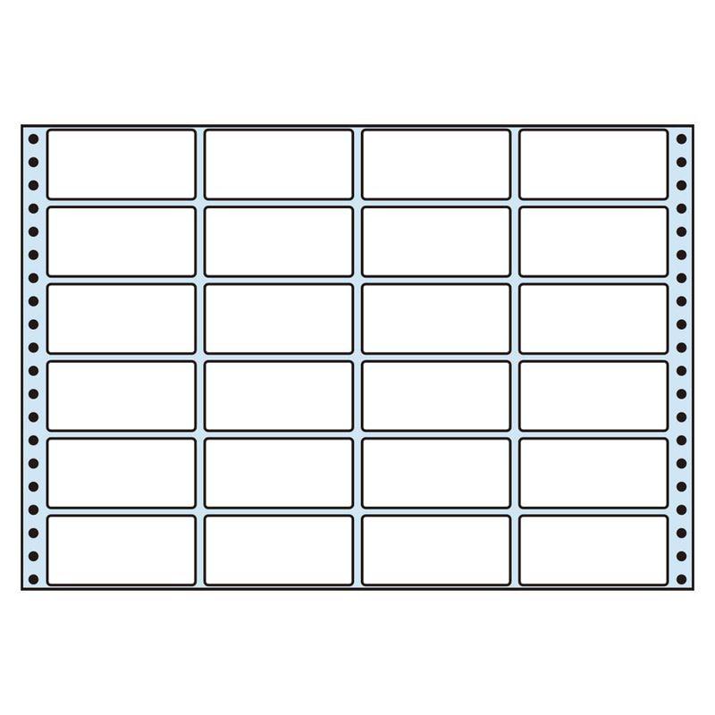 NT14MB(VP) ラベルシール 24面 ドットインパクトプリンタ用 ブルーセパ