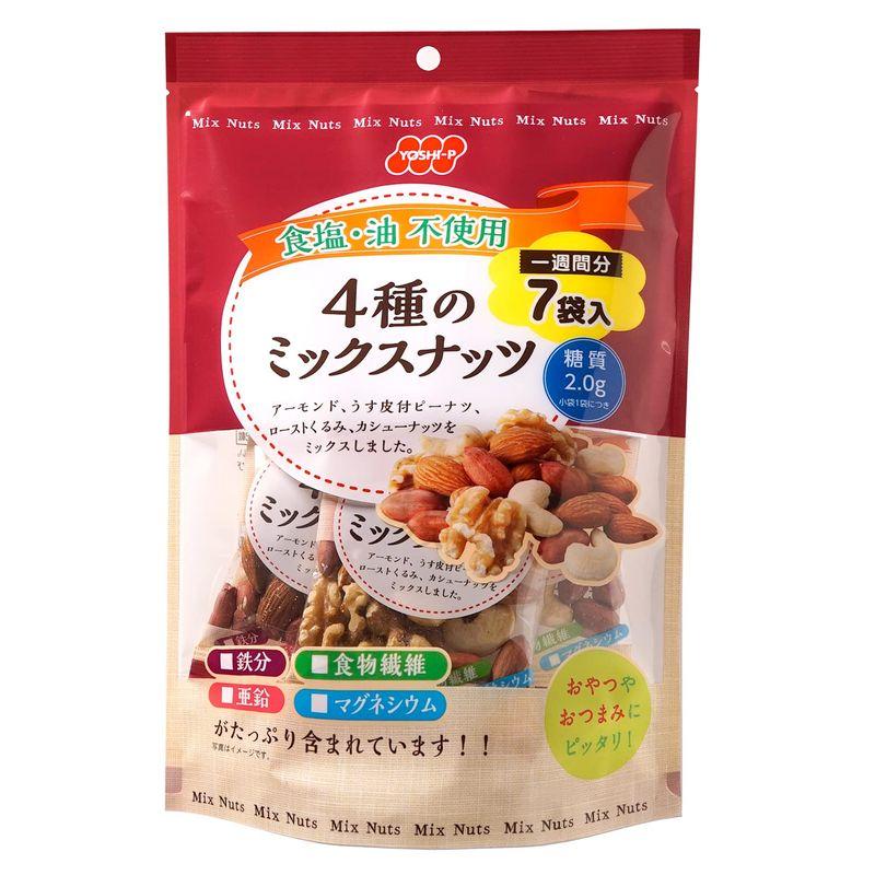 食塩不使用４種のミックスナッツ（18ｇ×7袋）×10個