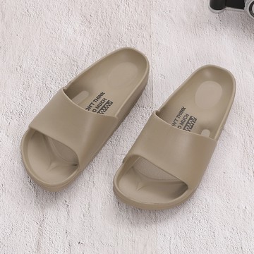 91025 流線活力室外拖鞋-沙色25