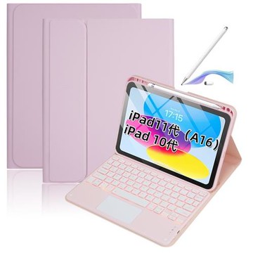 適用iPadAir11平板保護套A16帶觸控板背光藍牙鍵盤10代上筆槽支架