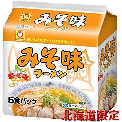 東洋水産 マルちゃん みそ味ラーメン 5食パック (北海道)