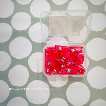 手作森林 台灣製 強力夾 拼布強力夾 36入 sew mate DW-QC02 台製