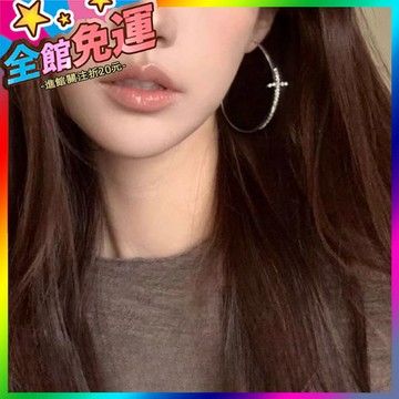 🌸台灣出貨🌸 誇張閃鑽十字架素圈大圓環7cm耳環小衆設計高級感耳釘顯臉小耳夾 🥇滿額免運🥇X370-11-A