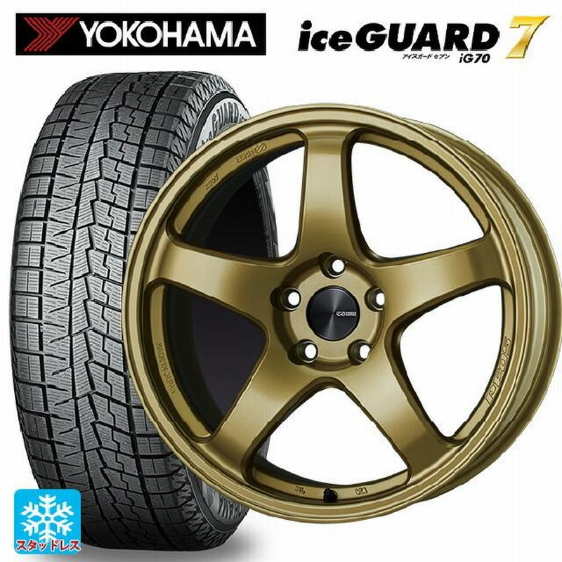 iceGUARD HONDA N-BOX ヨコハマ スタッドレスタイヤ