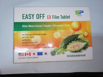 苦瓜胜肽鉻酵母B群