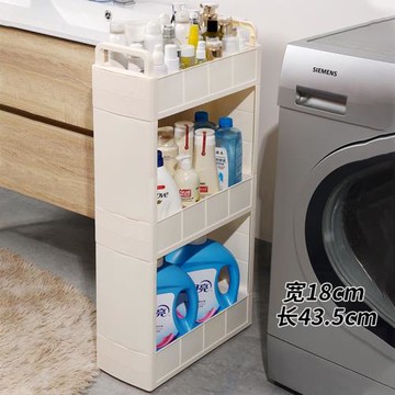 18cm寬衛生間洗衣機側面邊架極窄縫隙窄縫款夾縫置物架抽拉收納柜