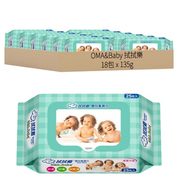 拭拭樂 嬰兒柔濕巾 15cmx20cm 25枚入 超厚超柔 觸感舒適 不含酒精 不含香料 低刺激性  135g  1包  18包