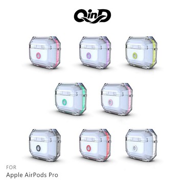 QinD Apple AirPods Pro 雙料保護套 附贈吊繩