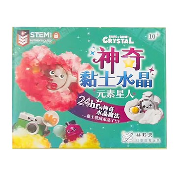 Eagle's Lab 益科思 神奇黏土水晶 元素星人 10歲以上適用  1盒