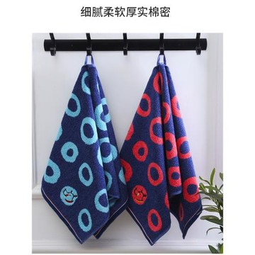 2條金號純棉毛巾成人情侶家用洗臉男女全棉柔軟吸水可掛式面巾A類