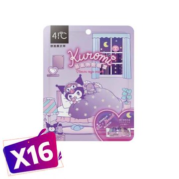 【41度C】酷洛米聯名 薰衣草蒸氣眼罩1片x16