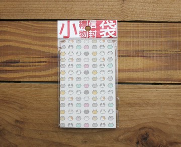 【小禮物信封袋】 星星貓多頭-33008