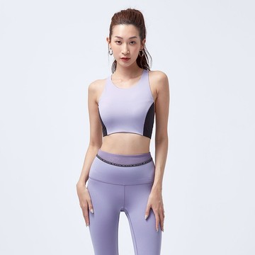 不可退換 /涼感撞色運動Bra-破曉紫