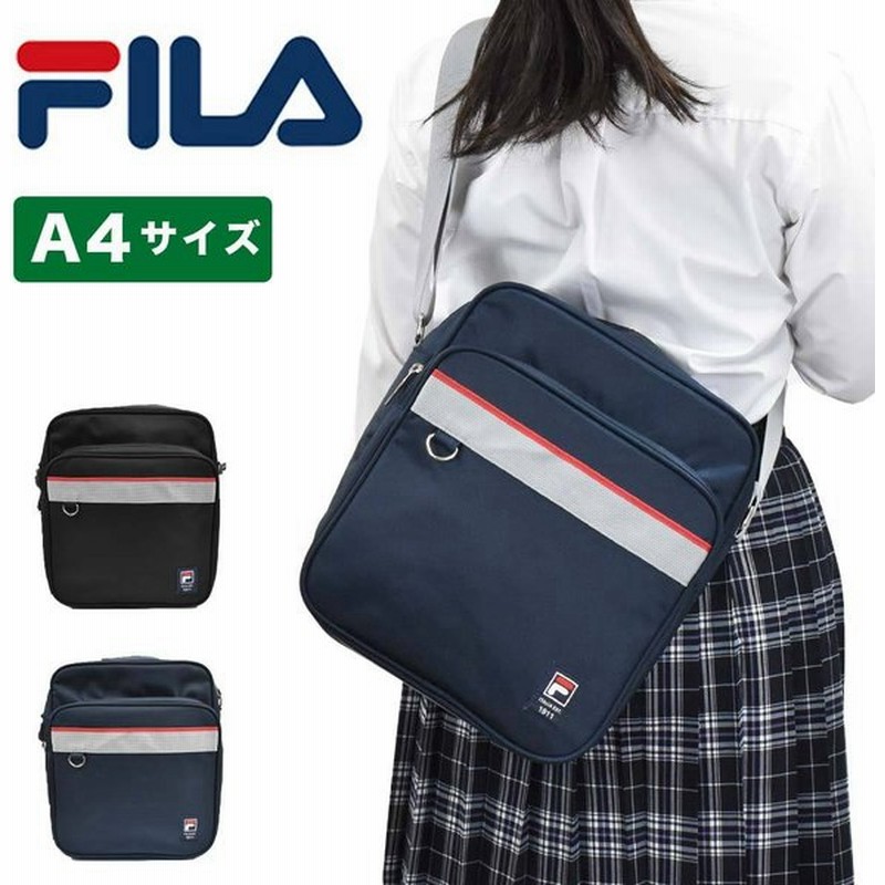 Fila スクールバッグ ショルダー フィラ 縦型 高校生 女子高生 スクールショルダーバッグ スクバ 男子 女子 ブランド 通学 横浜型 おしゃれ 7749 通販 Lineポイント最大0 5 Get Lineショッピング