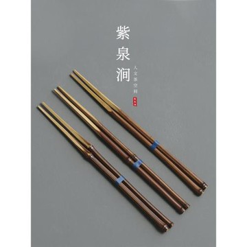 JOJO'S L. PD.紫泉澗.筷子家用實竹筷子防滑竹節筷子竹筷 | 歪憊