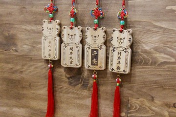 【客製化禮物】原木平安符 行車平安 老虎 虎年 客製化