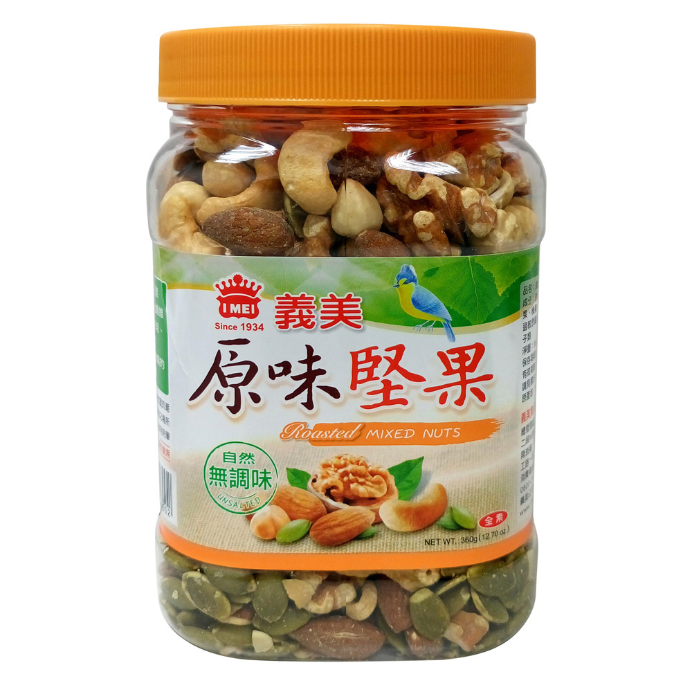 義美原味綜合堅果