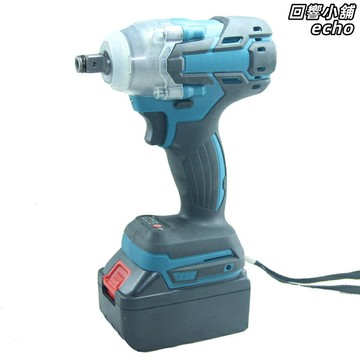 【無刷強動力】電動扳手 衝擊扳手 鋰電扳手 充電扳手 起子機 電動工具 大扭力 快充長續航 適用汽修裝潢 專業家用兩相宜