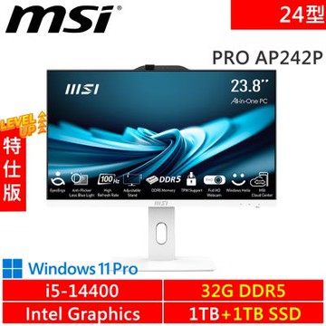 微星 PRO AP242P 14M-1055TW-SP4 24型 白(i5-14400/32G DDR5/1TB+1TB)特仕機 AIO液晶電腦