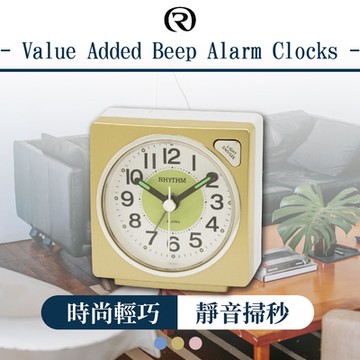 RHYTHM日本麗聲 簡單設計漸進鬧鈴防貪睡夜燈鬧鐘(金色)/6.6cm