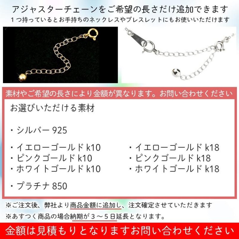 18金 ネックレス トップ クロス 選べる材質 レディース ゴールド 18k