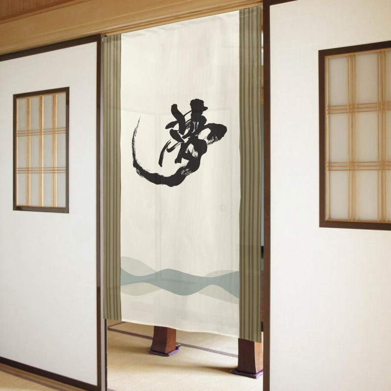 のれん 暖簾 和柄 漢字 夢 85×150cm 日本製 | LINEブランドカタログ