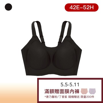 【經典款】24HRS失憶內衣【黑色Plus++】內衣 運動內衣 無痕內衣 無鋼圈 背心 女裝