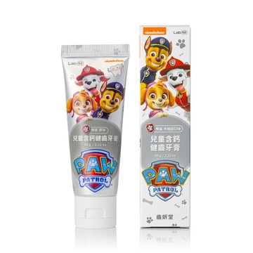 兒童無氟含鈣健齒牙膏