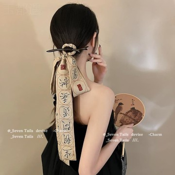 免運💖高級感鹿角髮簪女古風優雅髮帶仙氣蝴蝶結新國風頭飾網紅盤發優雅髮簪 木髮簪 盤髮 木簪 髮釵  古風髮飾 和服髮飾
