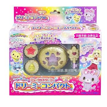 【FUN心玩】AG31656 全新 正版 萌可魯玩偶貓 夢境粉盒 三麗鷗 聲光 魔法棒 小女生 聖誕禮物 生日禮物