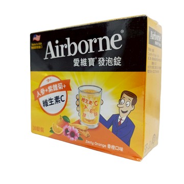 開發票 30錠 愛維寶 維生素 A+C+E+紫錐菊+人參發泡錠 (香橙口味) 30錠