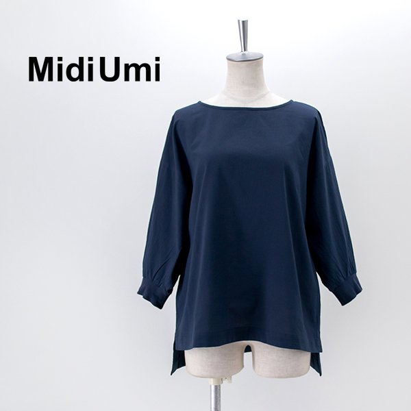 Midi Umi ミディウミ レディース ドルマンスリーブシャツ(2-738890)(2022SS) 通販 LINEポイント最大0.5%GET |  LINEショッピング