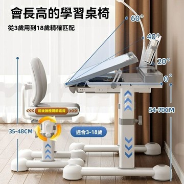 新品熱賣 兒童學習桌 小學生寫字作業書桌 家用簡約小孩課桌椅 可升降桌子套裝 成長型書桌 學生課桌椅 組合套裝書桌椅子