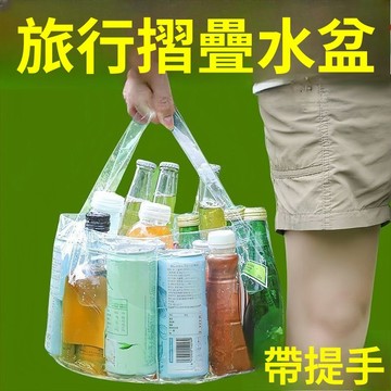 🔥臺灣發貨🔥露營儲水袋 戶外便攜式水袋 水盆 蓄水袋 裝水袋 食品級儲水盆 大容量加厚水袋 軟裝水盆