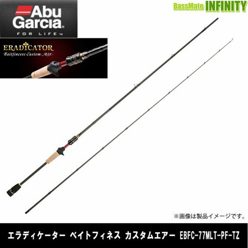 アブガルシア Abu エラディケーター ベイトフィネス カスタムエアー Ebfc 77mlt Pf Tz ベイトリール 通販 Lineポイント最大0 5 Get Lineショッピング