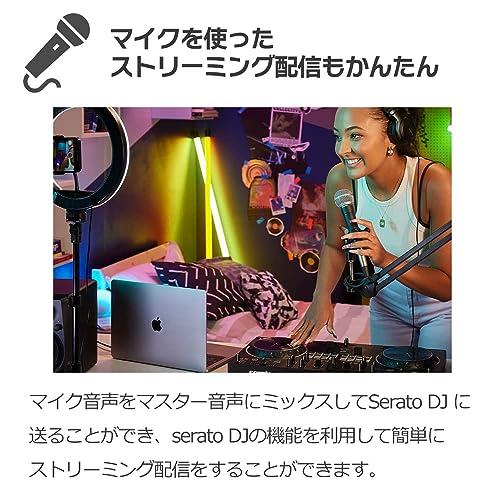 Serato DJ Lite対応 スクラッチスタイル 2ch DJコントローラー DDJ-REV1