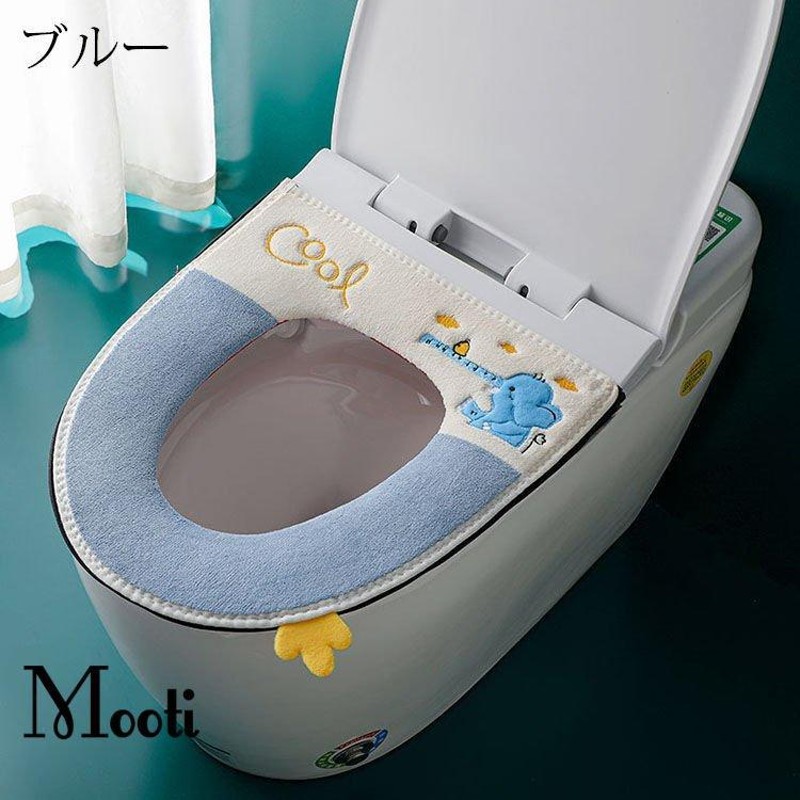 便座カバー 簡単取付け ブルー O型 U型 厚手 おしゃれ トイレカバー 丸洗い