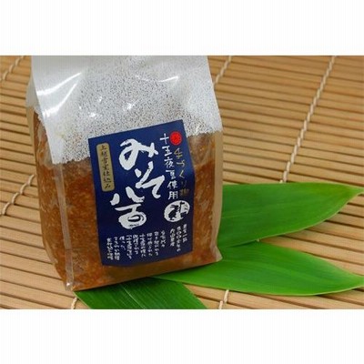 「上越雪室仕込み【みそ八百】」 850ｇ