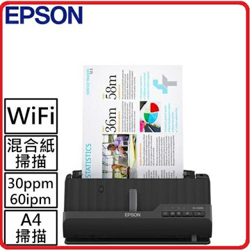 【2023.9 新品上市】EPSON ES-C320W A4智慧雲端可攜式掃描器