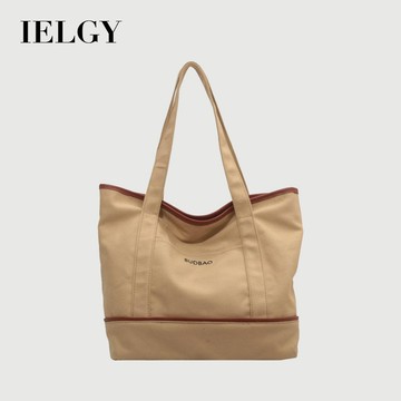 IELGY 女士百搭時尚大容量通勤單肩包
