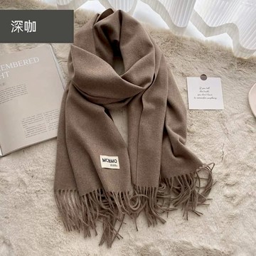 雙12優惠來一波 秋冬純色系列仿羊絨大披肩 圍巾  深咖