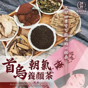 【和春堂】首烏朝氣養顏茶 6gx10包/袋