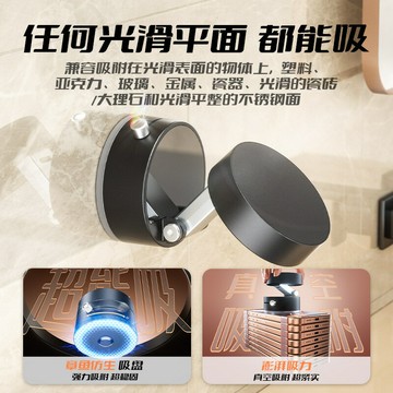 車載真空磁吸手機支架2025新款手機桌面支架雙面可吸隨身攜帶不占空間不充電不留膠單手取放磁吸手機支架