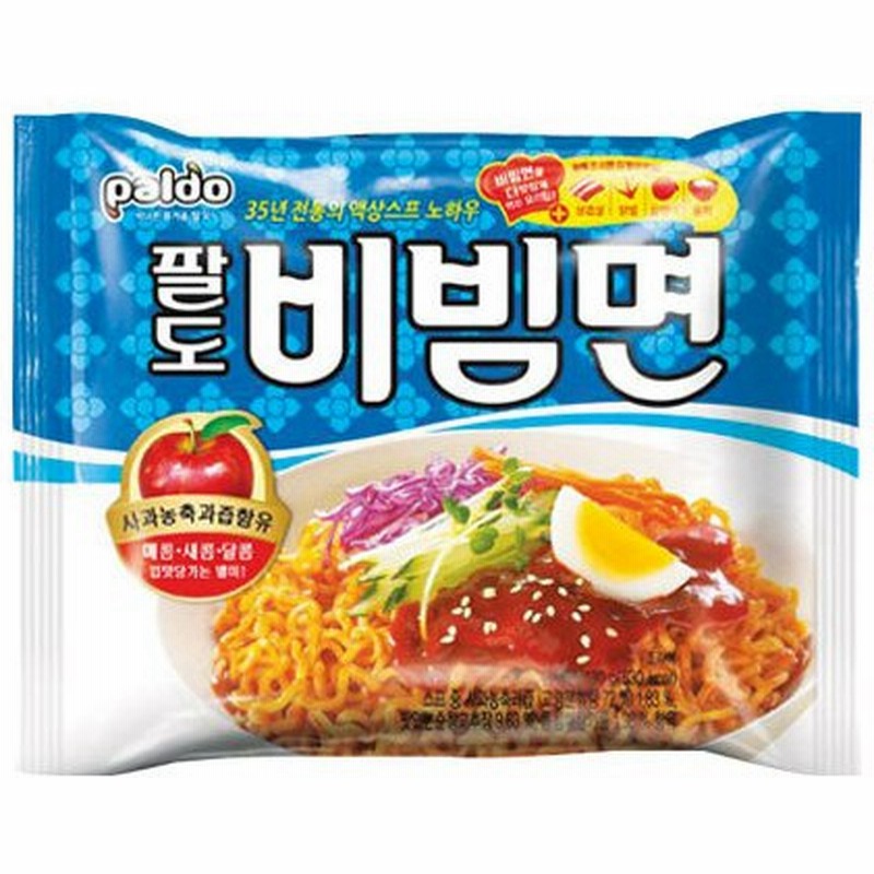 Paldo ビビン麺 130g 1個 パルド 韓国ラーメン インスタントラーメン 辛い うまい 冷たい 通販 Lineポイント最大0 5 Get Lineショッピング