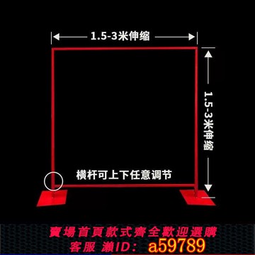 【台灣公司 可打統編】新款婚慶道具鐵藝架子背景架伸縮桿婚禮布置紗幔架拱門展示架KT板