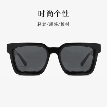 歐美經典方框騎行板材太陽鏡男女潮流醋酸插針復古高級感墨鏡跨境